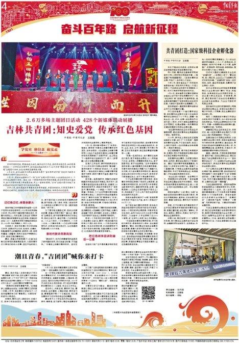 【推文】现言高干系列小说，五星推荐，告别书荒